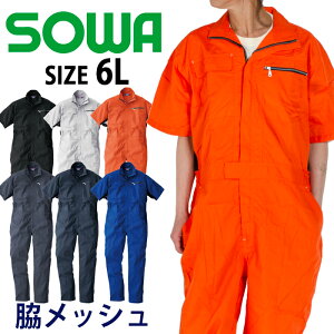 Ȃ Jo[I[  ciM ƒ ƕ Y fB[X 傫TCY AJW Xgb` ebV Ka SOWA d v   JWA ₷ I[