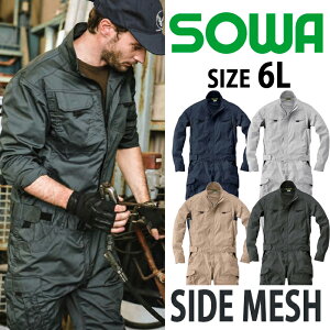 Ȃ Jo[I[  ciM ƒ ƕ Y fB[X 傫TCY AJW Xgb` [EGXg ebV Ka SOWA d v   JWA 