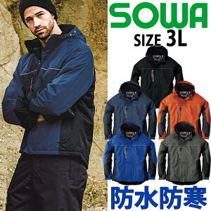 �h���h���u���]�� �h�J�W���� ��ƒ� ��ƕ� �����Y ���f�B�[�X �傫���T�C�Y �A���J�W �K�a SOWA �d���� ��v ���������� ������� �J�W���A���W�����o�[ �t�[�h�t�� �����₷�� �o�C�N �_��