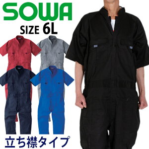 Ȃ Jo[I[  ciM ƒ ƕ Y fB[X 傫TCY AJW Xgb` ʔN Ka SOWA d v   JWA ₷ I[V[Y