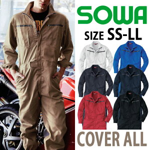 Ȃ Jo[I[  ciM ƒ ƕ Y fB[X 傫TCY AJW Xgb` ʔN Ka SOWA d v   JWA ₷ I[V[Y