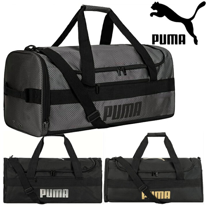 楽天市場】ダッフルバッグ プーマ ボストンバッグ Puma リュックサック 
