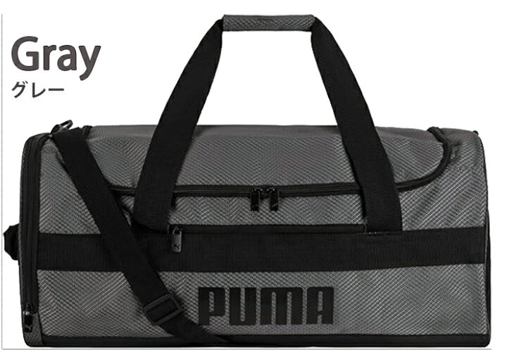 楽天市場】ダッフルバッグ プーマ ボストンバッグ Puma リュックサック 