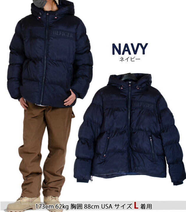 楽天市場】トミーヒルフィガー ダウンジャケット TOMMY HILFIGER 中綿 