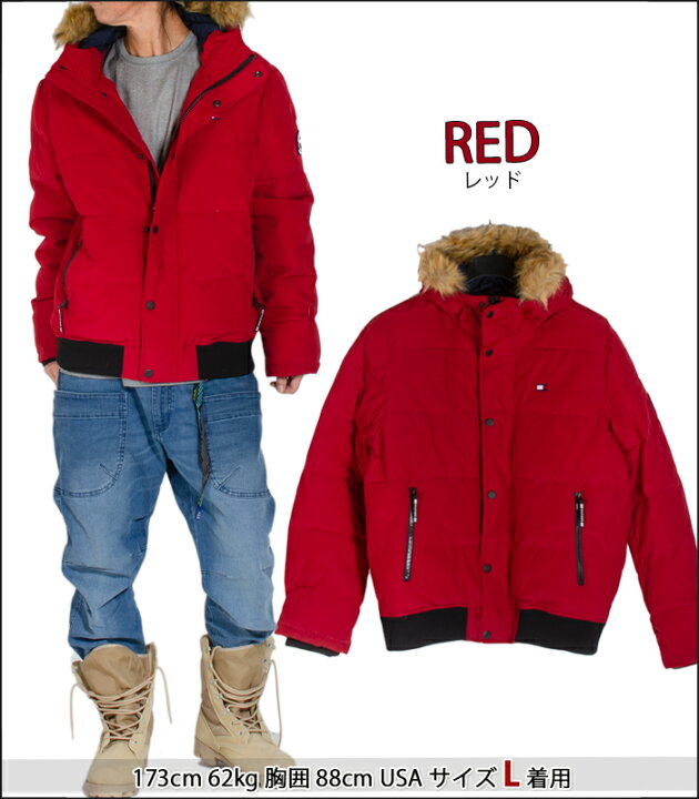 楽天市場】トミーヒルフィガー ダウンジャケット TOMMY HILFIGER 中綿  