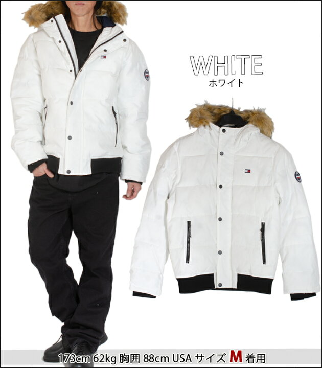 楽天市場】トミーヒルフィガー ダウンジャケット TOMMY HILFIGER 中綿  