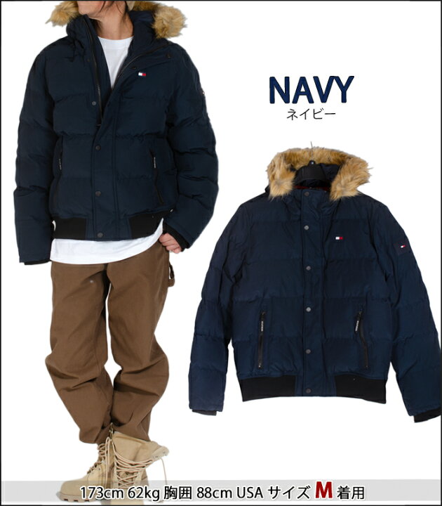 楽天市場】トミーヒルフィガー ダウンジャケット TOMMY HILFIGER 中綿 