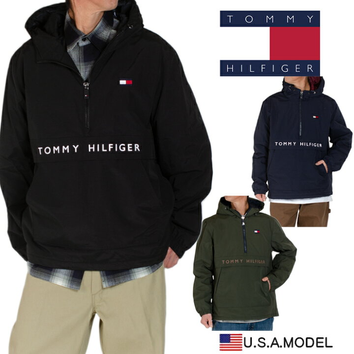楽天市場】トミーフィルフィガー ハーフジップ ジャケットTOMMY 