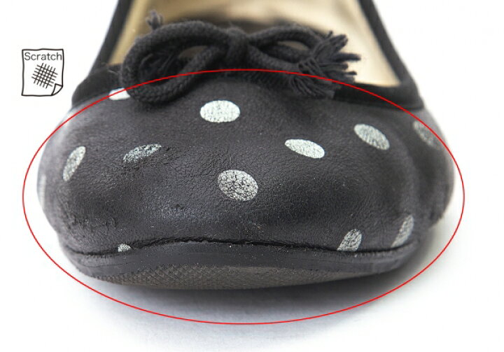 楽天市場】【中古】 レペット×コムコム コムデギャルソンrepetto×COMME  