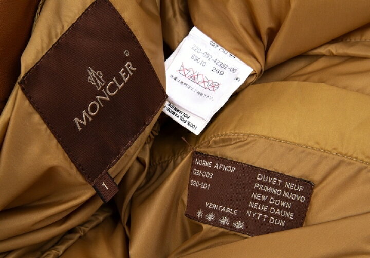 楽天市場】【SALE】モンクレールMONCLER 茶タグ シープスキンレザー 