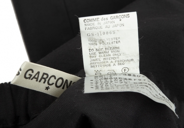 楽天市場】コムデギャルソンCOMME des GARCONS ポリ二重デザイン半袖