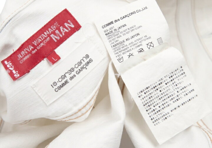 楽天市場】【中古】 ジュンヤワタナベマン コムデギャルソン Levi