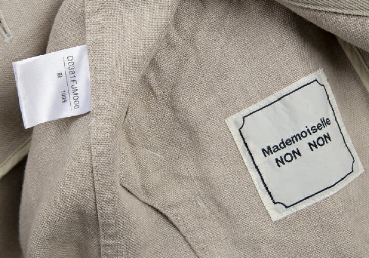 楽天市場】【中古】 マドモアゼルノンノンMademoiselle NON NON リネン  