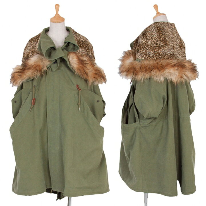 楽天市場】【中古】 ジュンヤワタナベ コムデギャルソンJUNYA WATANABE  