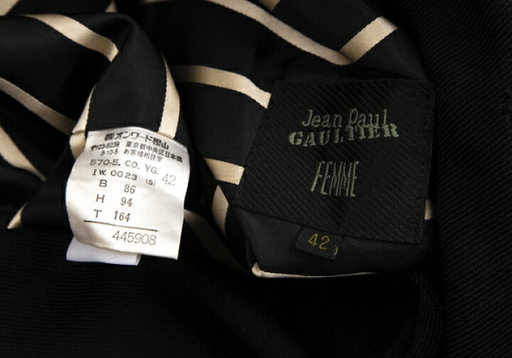 楽天市場】【中古】 ジャンポールゴルチエ ファムJean Paul GAULTIER 