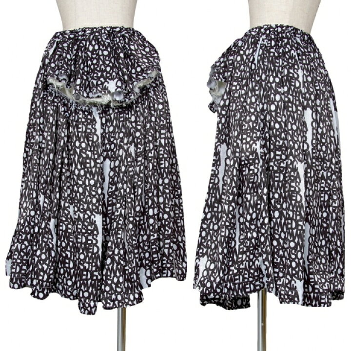 COMME des GARCONS GIRL グラフィティスカート