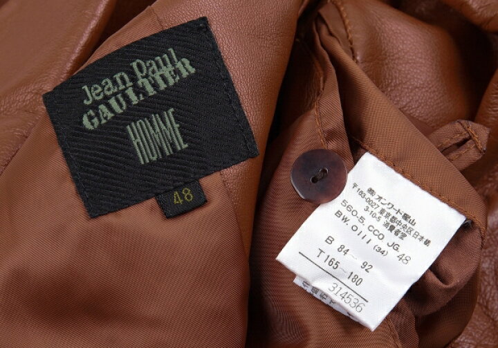 楽天市場】【中古】 ジャンポールゴルチエ オムJean Paul GAULTIER  