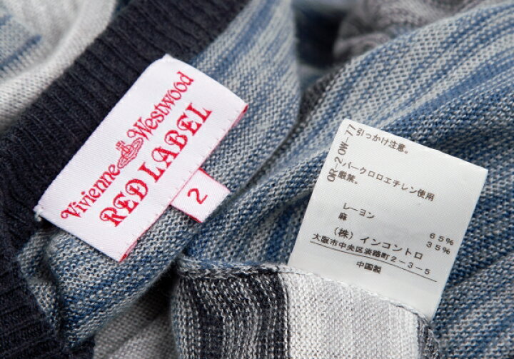 楽天市場】ヴィヴィアンウエストウッド レッドレーベルVivienne 