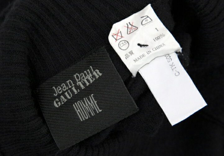 楽天市場】【中古】 ジャンポールゴルチエ オムJean Paul GAULTIER  