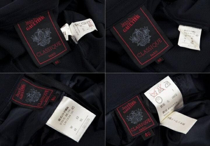 楽天市場】ジャンポールゴルチエ クラシックJean Paul GAULTIER 
