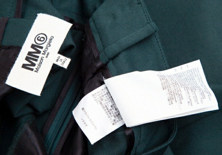 中古】エムエムシックス メゾンマルジェラ MM6 Maison Margiela 20SS  