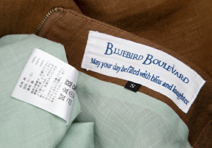 楽天市場】【中古】 ブルーバードブルバードBLUEBIRD BOULEVARD リネン  