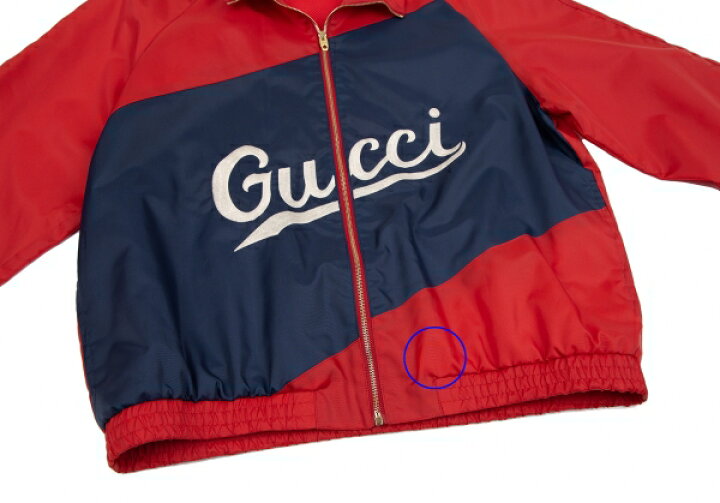 楽天市場】【中古】 グッチGUCCI ロゴ刺繍ナイロンジャケット 赤紺46 