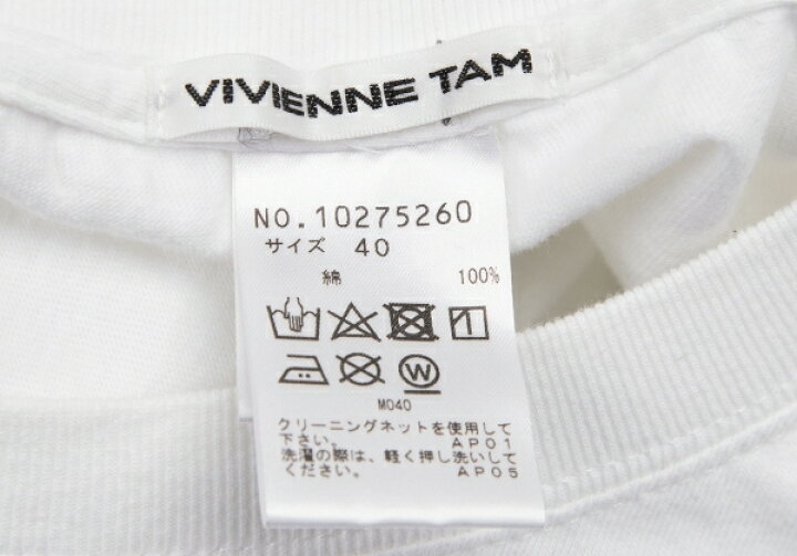 楽天市場】ヴィヴィアンタムVIVIENNETAM パンダプリント長袖Tシャツ 白 