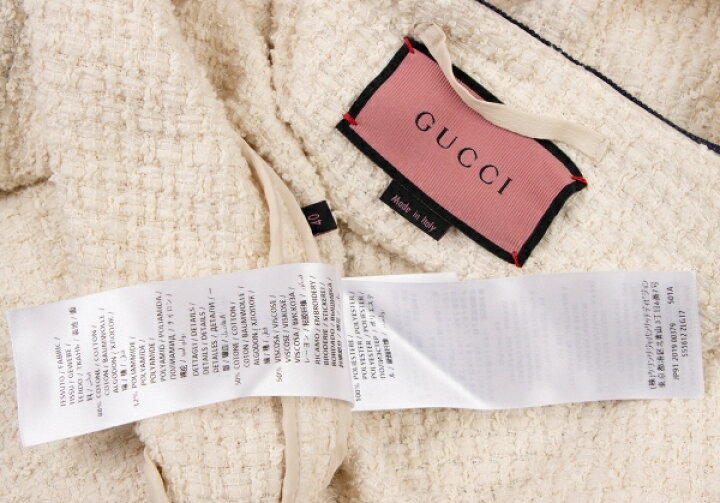 楽天市場】【中古】 グッチGUCCI シェリーラインツイードセットアップ  