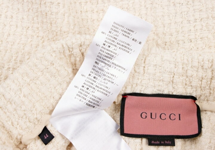 楽天市場】【中古】 グッチGUCCI シェリーラインツイードセットアップ  