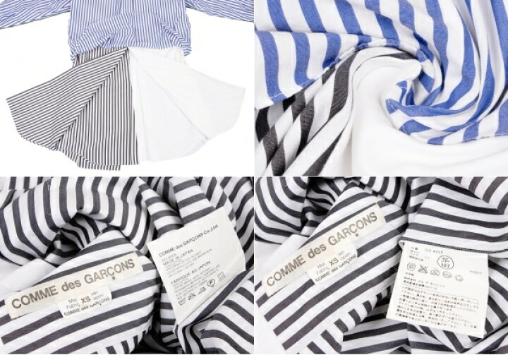 楽天市場】【中古】 コムデギャルソンCOMME des GARCONS トリプル 