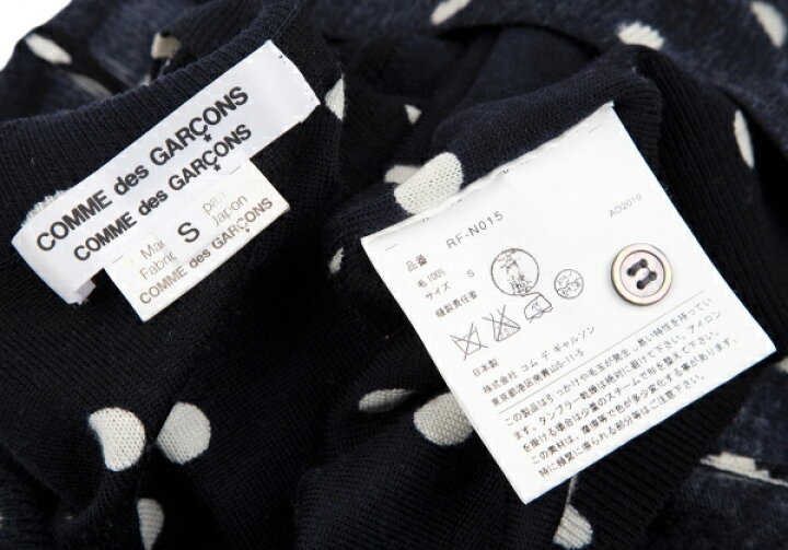 楽天市場】コムコム コムデギャルソンCOMME des GARCONS ウールドット  