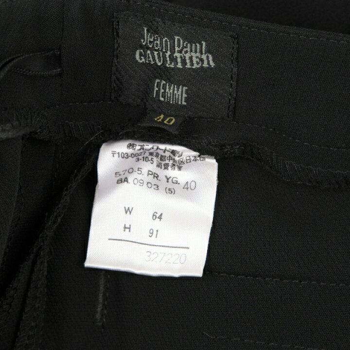 楽天市場】ジャンポールゴルチエ ファムJean Paul GAULTIER FEMME 
