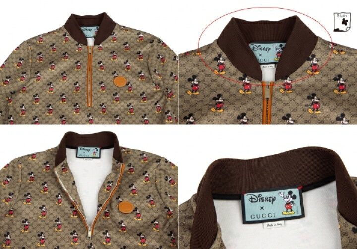 楽天市場】グッチ×ディズニーGUCCI×Disney ミッキーGGパターン  