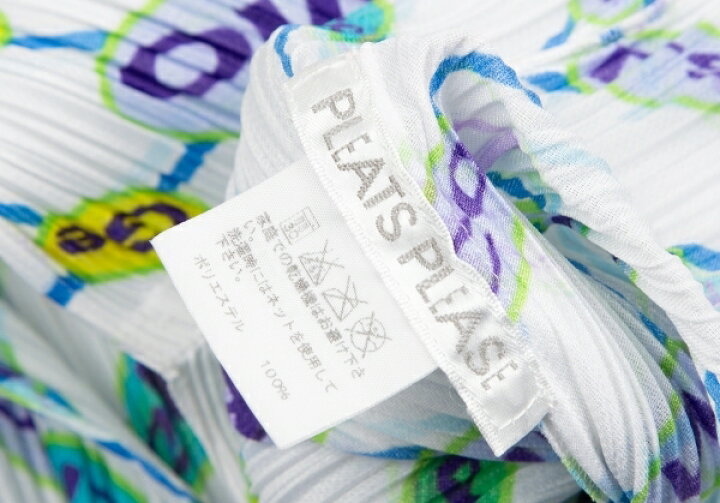 楽天市場】【中古】 プリーツプリーズPLEATS PLEASE 元素記号格子 
