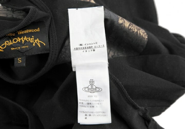 楽天市場】ヴィヴィアンウエストウッド アングロマニアVivienne 