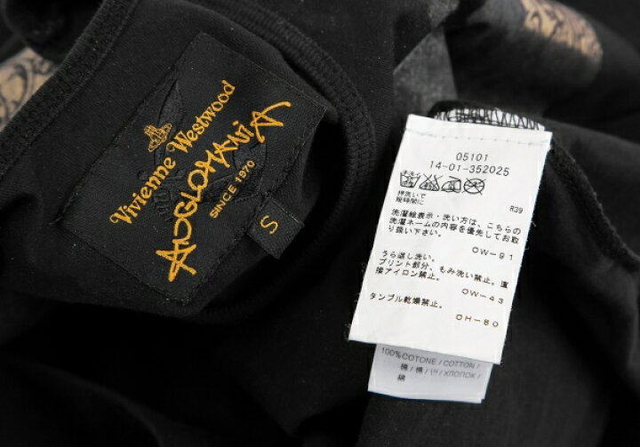 楽天市場】ヴィヴィアンウエストウッド アングロマニアVivienne 