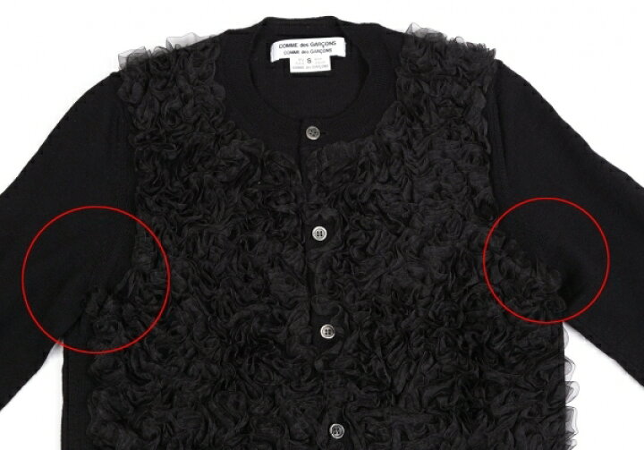 楽天市場】【中古】 コムコム コムデギャルソンCOMME des GARCONS 