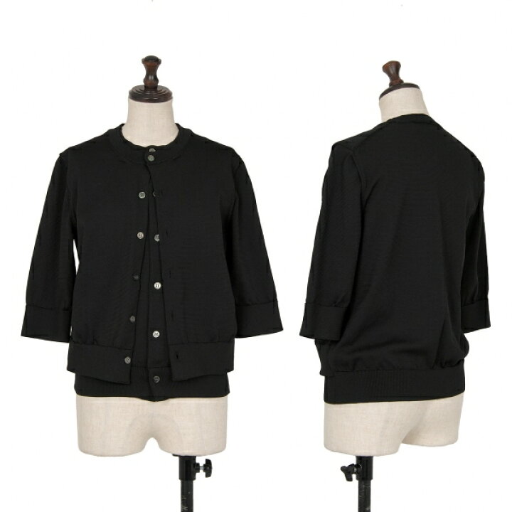 楽天市場】コムコム コムデギャルソンCOMME des GARCONS ポリ前身頃二  
