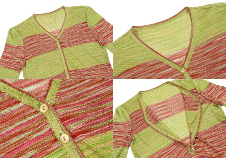 楽天市場】【中古】 ミッソーニMISSONI グラデーションボーダーニット  