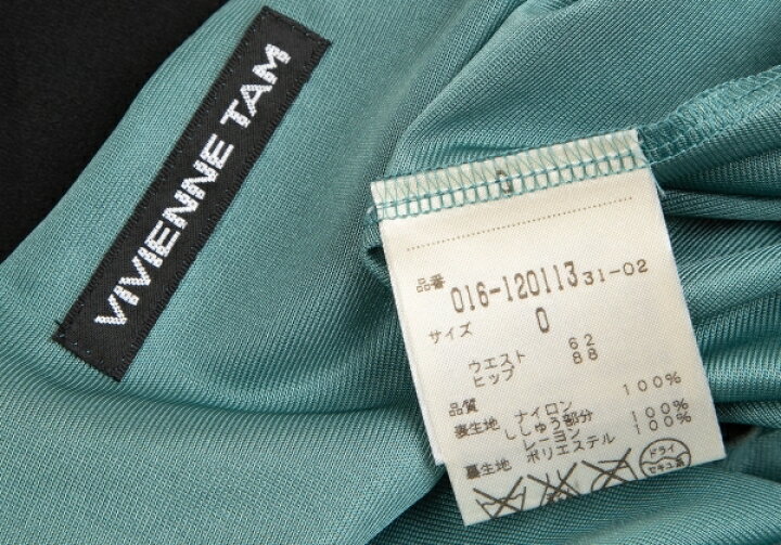 楽天市場】【中古】 ヴィヴィアンタムVIVIENNETAM フロントフラワー 