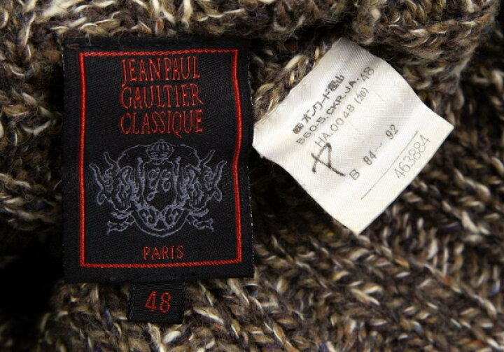 【中古】 ジャンポールゴルチエ クラシックJean Paul GAULTIER CLASSIQUE ロゴレタリングジャガードVネックニットセーター ボルドーマルチ40【レディース】