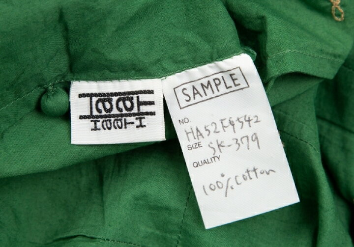 楽天市場】【中古】 イッセイミヤケ ハートISSEY MIYAKE HaaT 