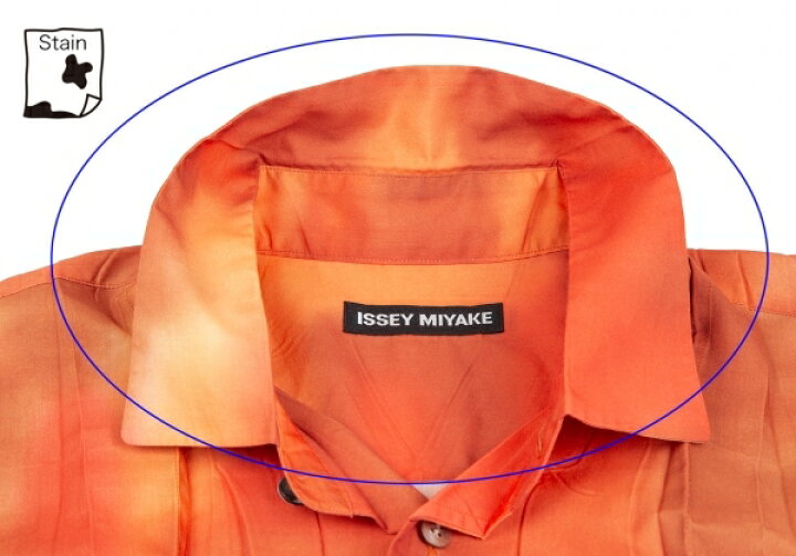 楽天市場】【中古】 イッセイミヤケ メンISSEY MIYAKE MEN タイダイ  