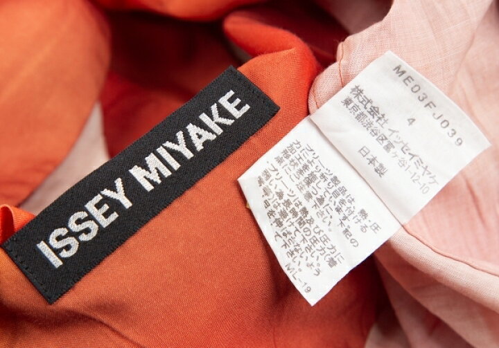 楽天市場】【中古】 イッセイミヤケ メンISSEY MIYAKE MEN タイダイ  