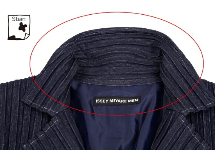 楽天市場】【中古】 イッセイミヤケ メンISSEY MIYAKE MEN デニム 