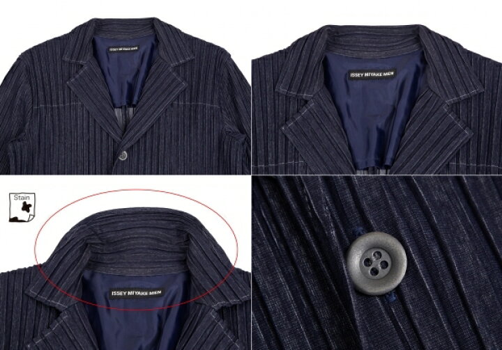 楽天市場】【中古】イッセイミヤケ メンISSEY MIYAKE MEN デニム 
