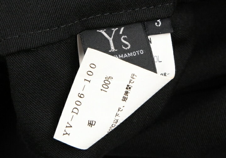 楽天市場】【中古】 ワイズY