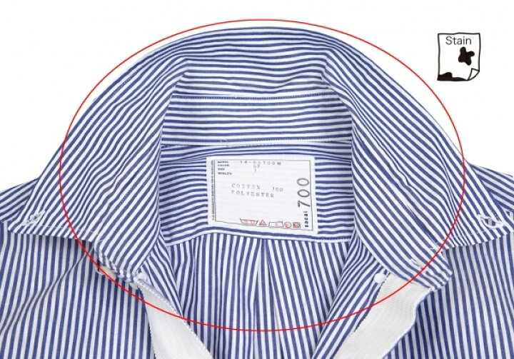 楽天市場】【中古】 サカイsacai 裾ドローストリングストライプシャツ 
