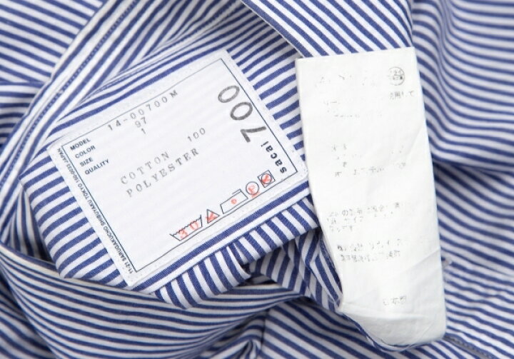 楽天市場】【中古】 サカイsacai 裾ドローストリングストライプシャツ 